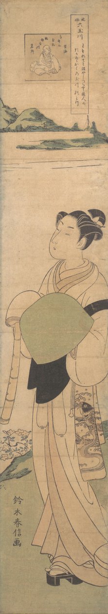 Nuori Komuso, n. 1768, n. 1768. tekijältä Suzuki Harunobu