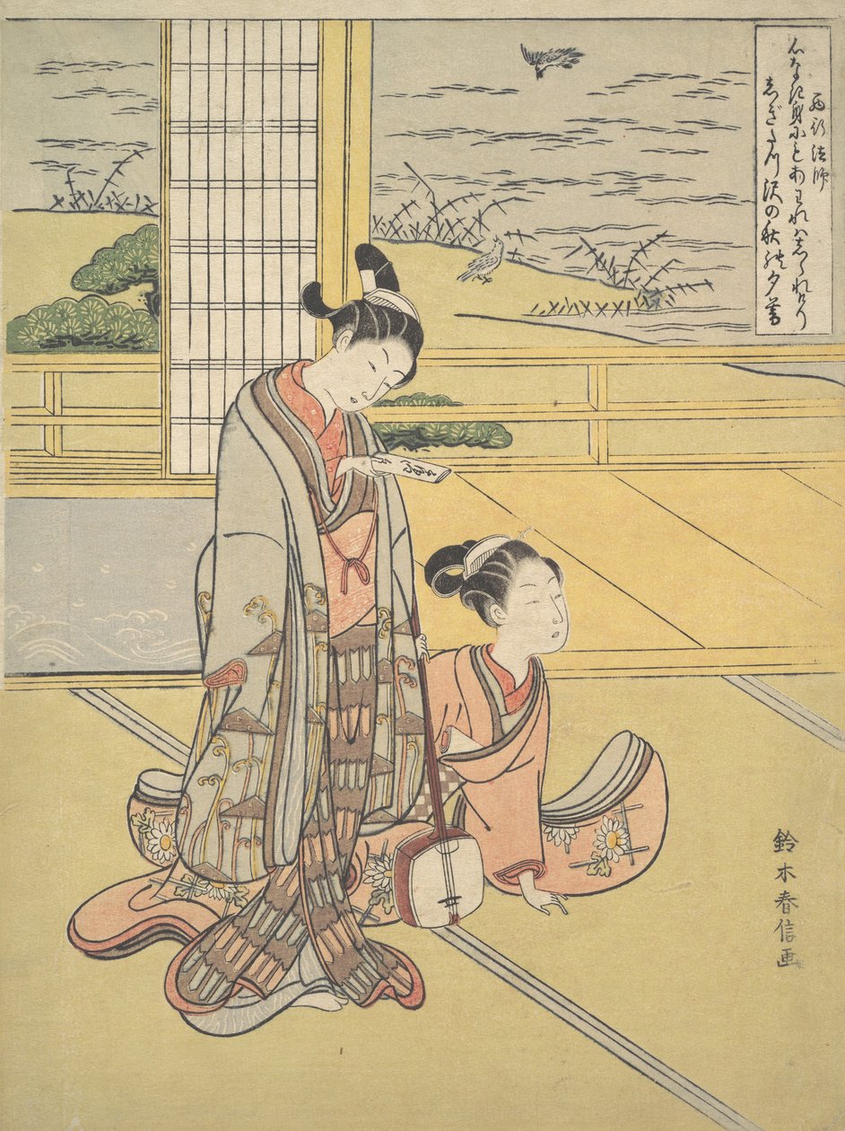 Nuori mies ja nainen Shamisenin kanssa, Monk Saigyo, sarjasta, joka viittaa kolmeen..., n. 1768. tekijältä Suzuki Harunobu