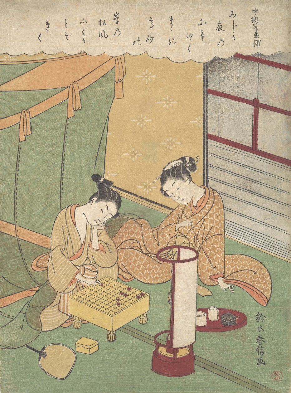 Nuori nainen ja mies pelaamassa Shogi-japanilaista shakkia, Chunagon Kanesuke, ser..., n. 1767-69. tekijältä Suzuki Harunobu