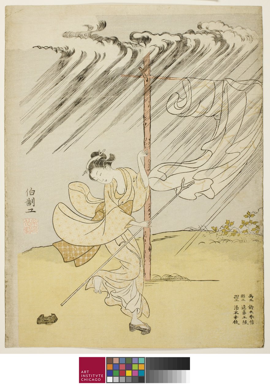 Nuori nainen kesäsuihkussa, 1765 tekijältä Suzuki Harunobu