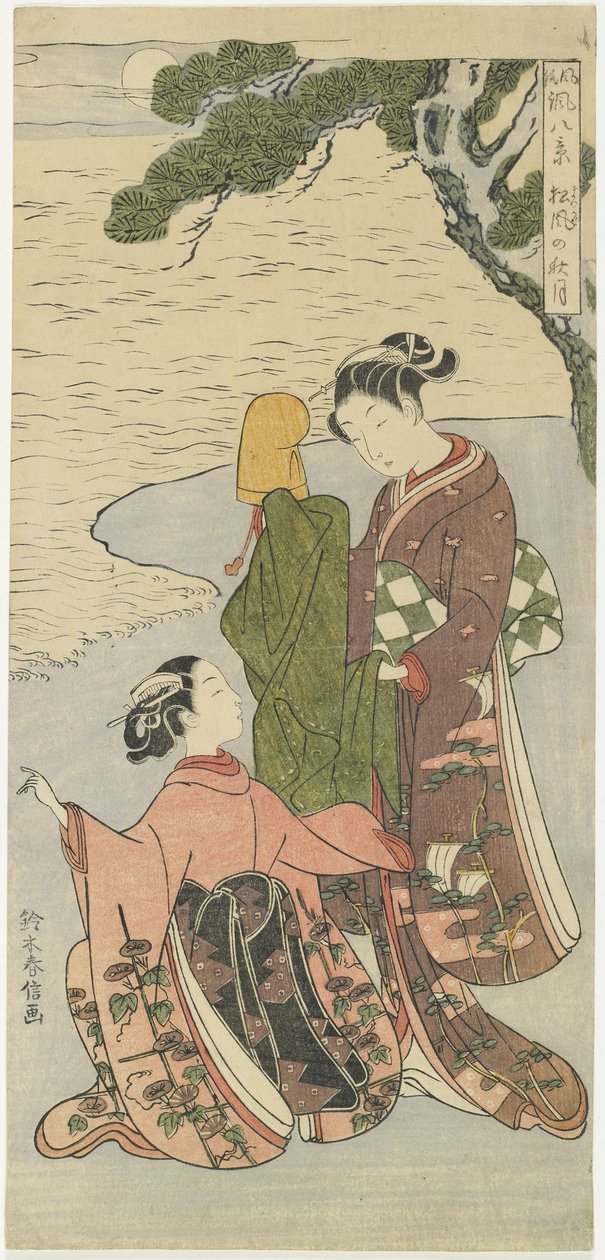 Matsukazen syksyinen kuuvalo, n. 1767 tekijältä Suzuki Harunobu