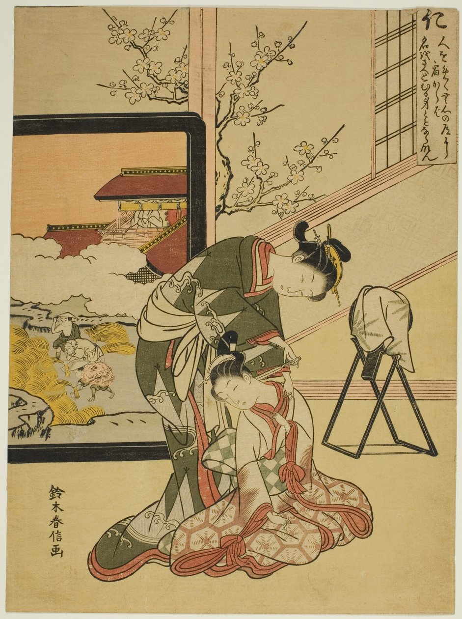 Benevolence (Jin), sarjasta "Five Cardinal Virtues" tekijältä Suzuki Harunobu