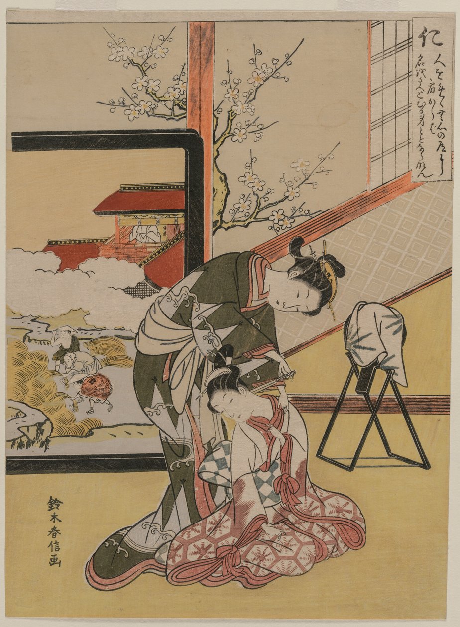 Hyväntekeväisyys: Kurtisaani ajamassa palvelijansa kaulaa, 1767. tekijältä Suzuki Harunobu