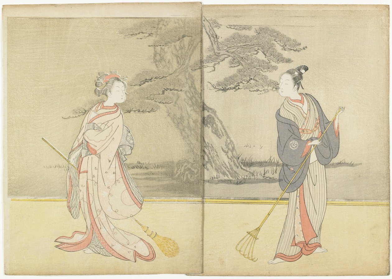 Kalenteriprintti Meiwa 2:sta ja Mitate of the No_ Play Takasago, 1765 tekijältä Suzuki Harunobu