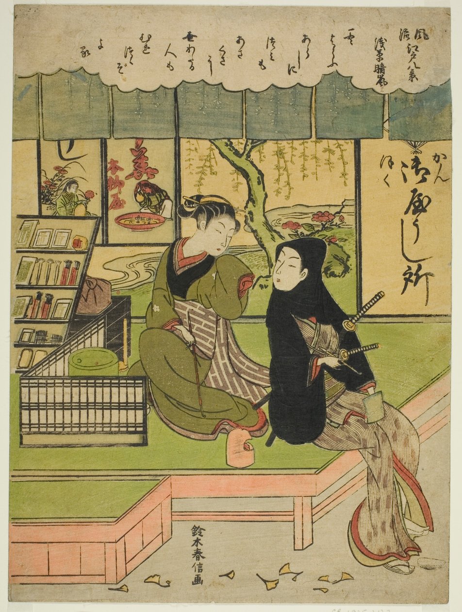 C pukeudu hayashiin Asakusassa (Asakusan seksikolumni), Te-sarjasta "English ght facio na be view of Edo (Furyu Eight Views of Edo)" tekijältä Suzuki Harunobu