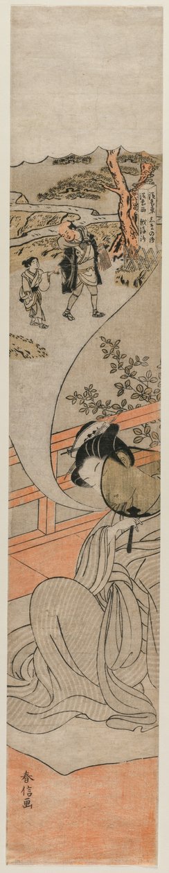 Kurtisaani Dreaming of hänen lapsuus, c. 1770. tekijältä Suzuki Harunobu