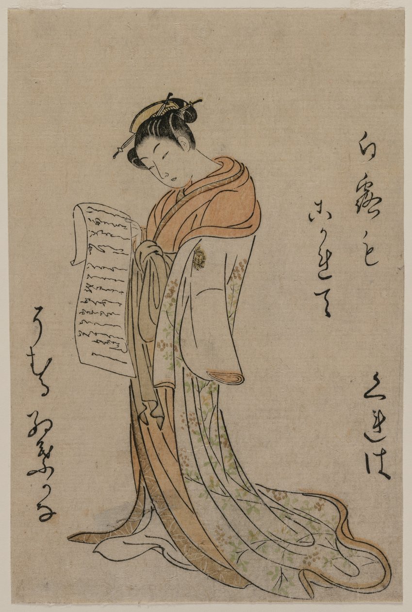 Kurtisaani lukemassa kirjettä Vihreiden talojen kaunottaret -sarjasta, 1725-1770. tekijältä Suzuki Harunobu