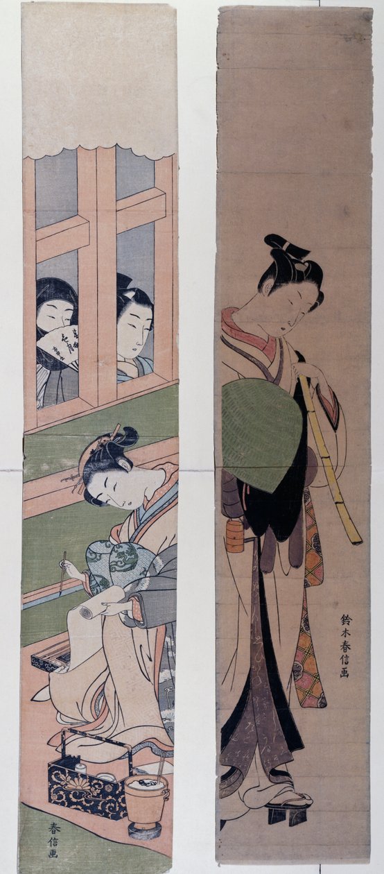 Kurtisaanit, Suzuki Harunobu (1725-1770), Japani tekijältä Suzuki Harunobu