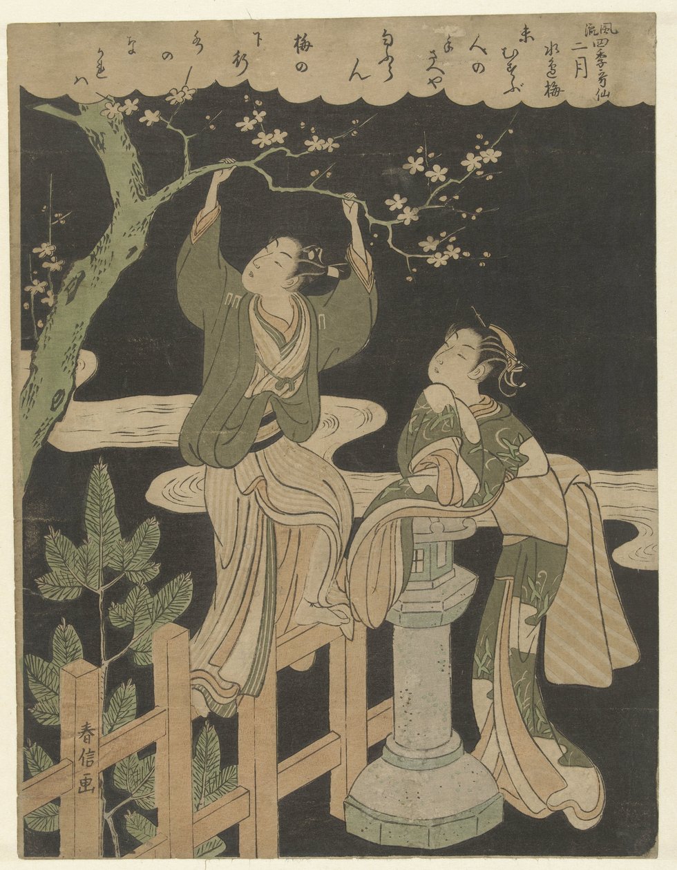 Toinen kuukausi Nigatsu (otsikko esineessä) Tyylikkäitä runoja neljästä vuodenajasta. (sarjan nimi) Furyu shiki kasen (sarjan nimi esineessä) tekijältä Suzuki Harunobu