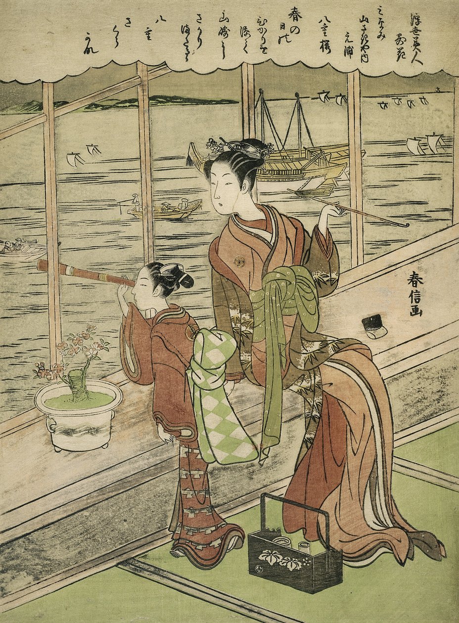 Kaksikukkainen kirsikka: Motoura of the Minami Yamasakiya tekijältä Suzuki Harunobu
