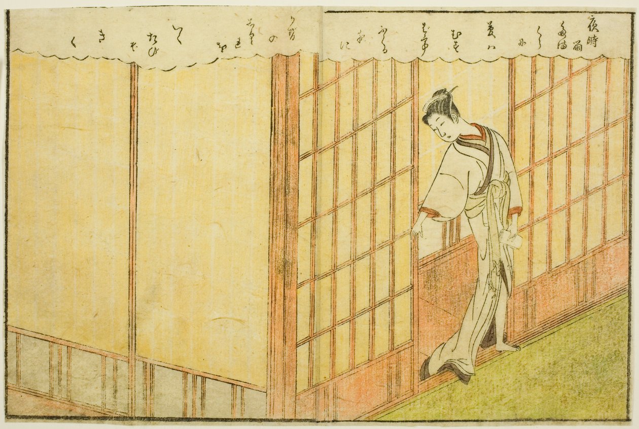 Kaksisivuinen kuvitus osasta Vol. 1 "Kevään brokaatien kuvakirja (Ehon haru no nishiki)" tekijältä Suzuki Harunobu