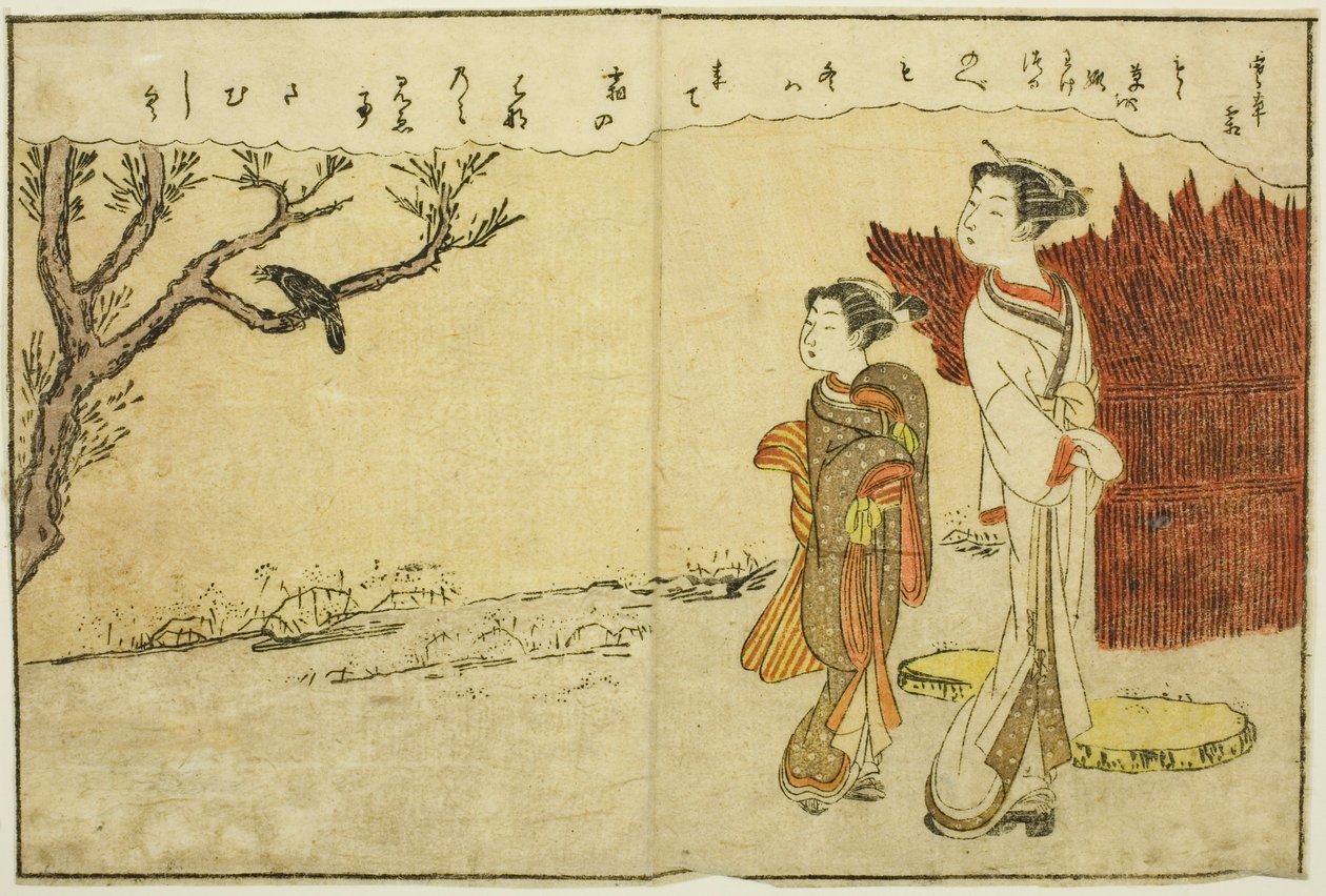 Kaksisivuinen kuvitus osasta Vol. 1 "Kevään brokaatien kuvakirja (Ehon haru no nishiki)" tekijältä Suzuki Harunobu