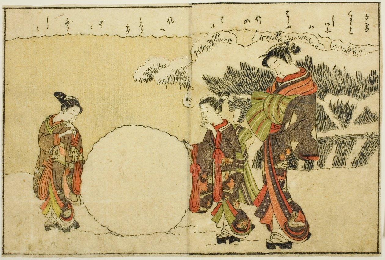 Kaksisivuinen kuvitus osasta Vol. 1 "Kevään brokaatien kuvakirja (Ehon haru no nishiki)" tekijältä Suzuki Harunobu