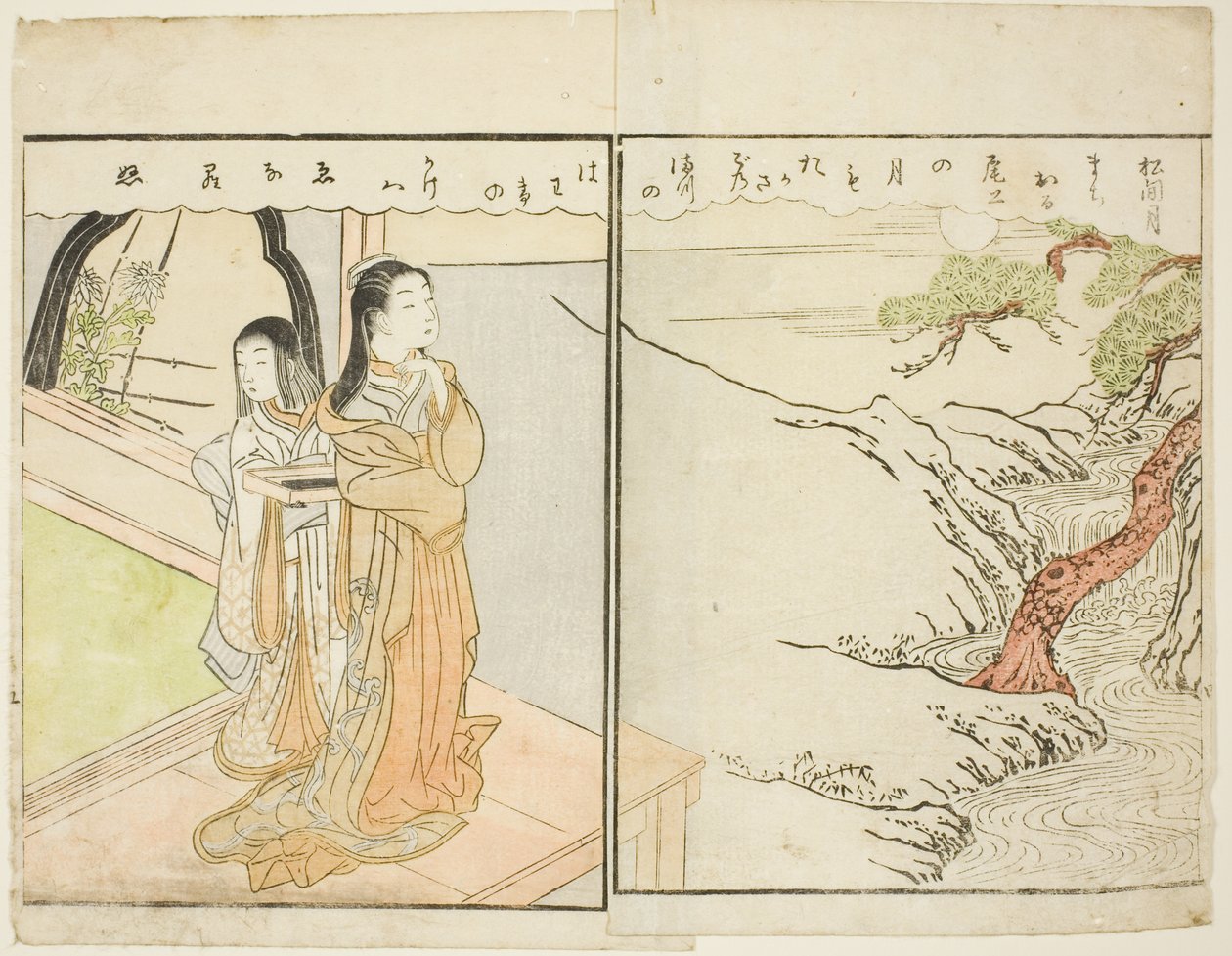 Kaksisivuinen kuvitus osasta Vol. 2 "Kevään brokaatien kuvakirja (Ehon haru no nishiki)" tekijältä Suzuki Harunobu