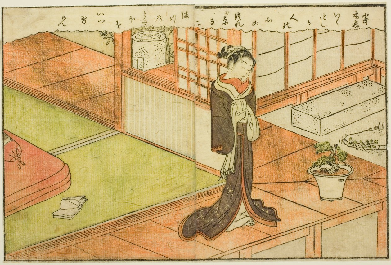 Kaksisivuinen kuvitus osasta Vol. 2 "Kevään brokaatien kuvakirja (Ehon haru no nishiki)" tekijältä Suzuki Harunobu
