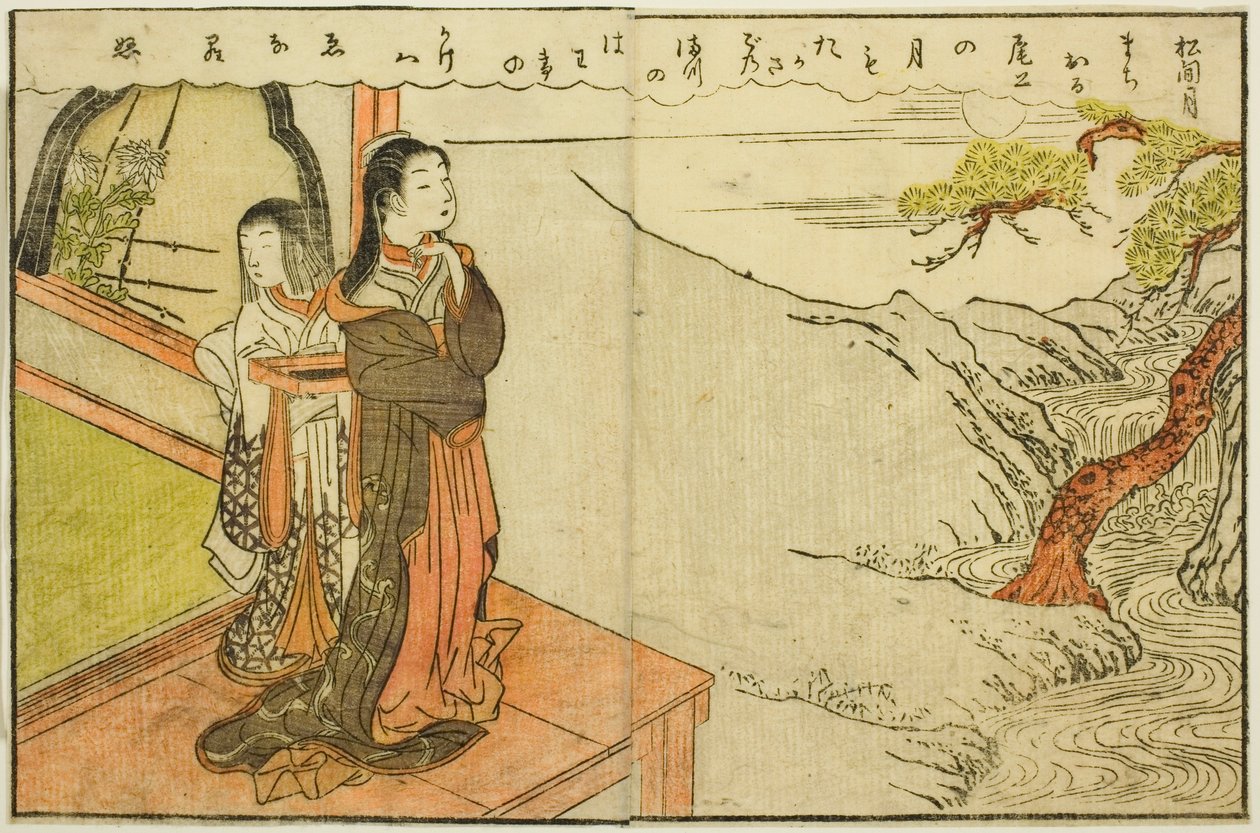 Kaksisivuinen kuvitus osasta Vol. 2 "Kevään brokaatien kuvakirja (Ehon haru no nishiki)" tekijältä Suzuki Harunobu
