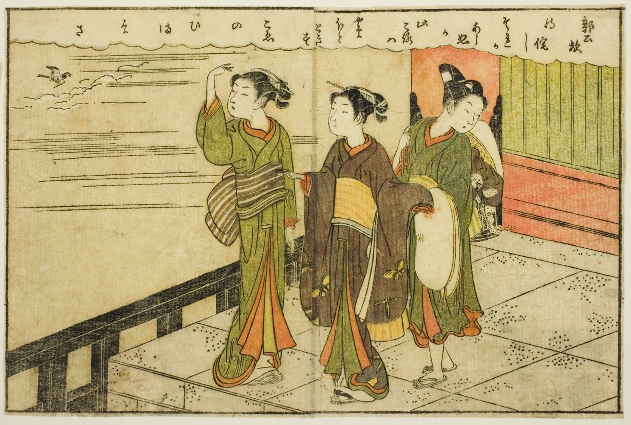 Kaksisivuinen kuvitus osasta Vol. 2 "Kevään brokaatien kuvakirja (Ehon haru no nishiki)" tekijältä Suzuki Harunobu