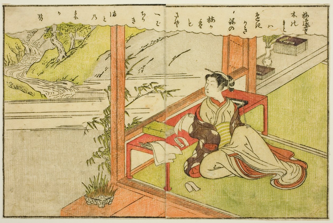 Kaksisivuinen kuvitus osasta Vol. 2 "Kevään brokaatien kuvakirja (Ehon haru no nishiki)" tekijältä Suzuki Harunobu