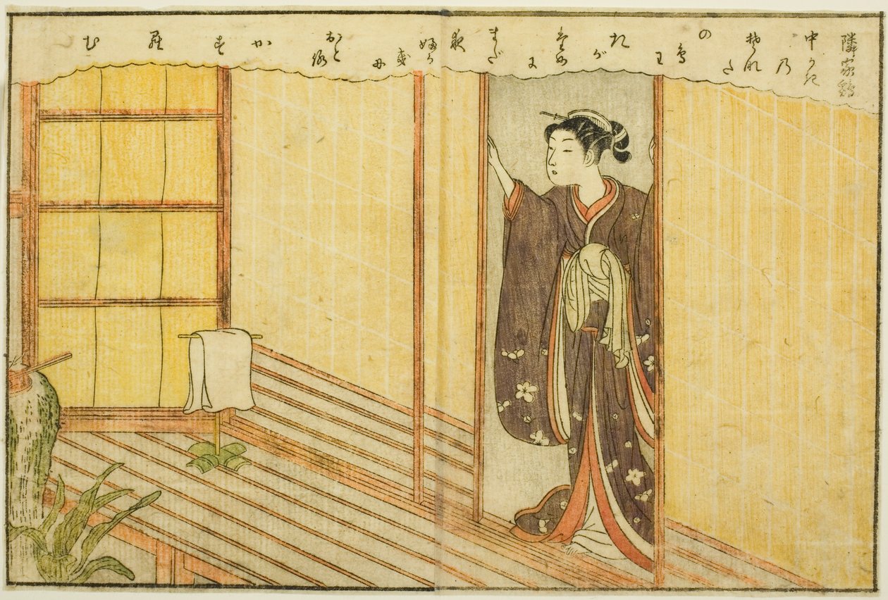 Kaksisivuinen kuvitus osasta Vol. 2 "Kevään brokaatien kuvakirja (Ehon haru no nishiki)" tekijältä Suzuki Harunobu
