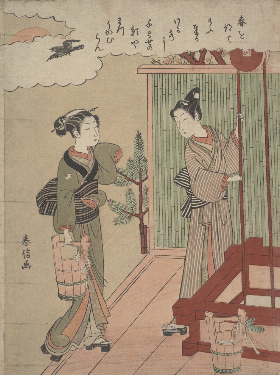 Uuden vuoden ensimmäisen veden piirtäminen, n. 1769-70, n. 1769-70. tekijältä Suzuki Harunobu