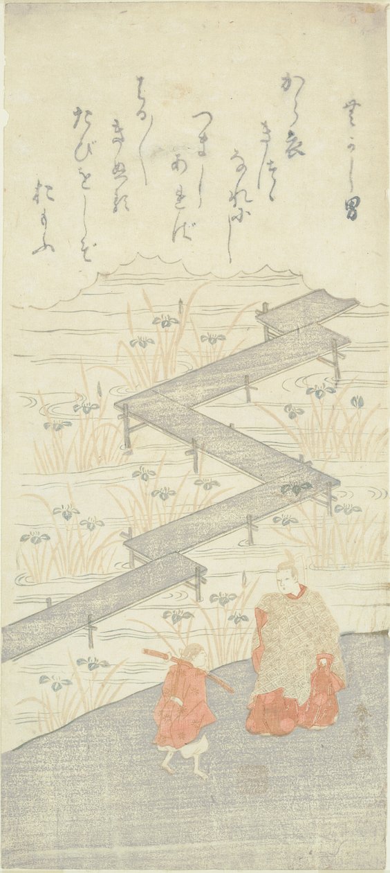 Kahdeksan tasoinen silta (Yatsuhashi), kirjasta "Ise (Ise Monogatari)" tekijältä Suzuki Harunobu