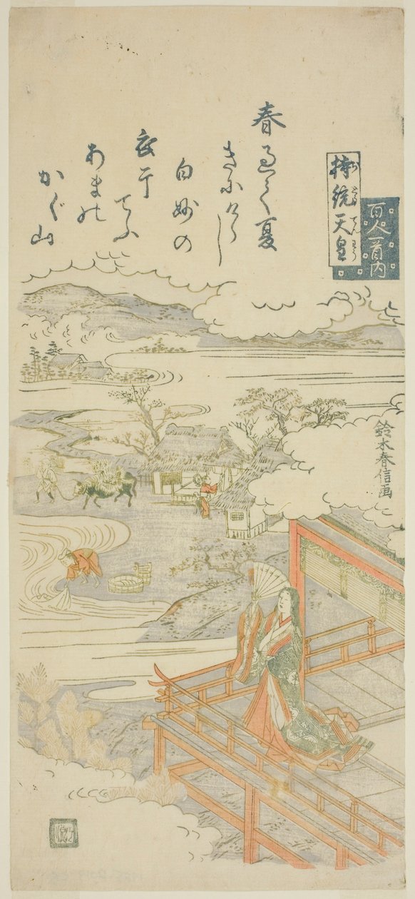 Keisarinna Jito (Jito Tenno), sarjasta "Sata runoa sadalta runoilijalta (Hyakunin isshu no uchi)" tekijältä Suzuki Harunobu