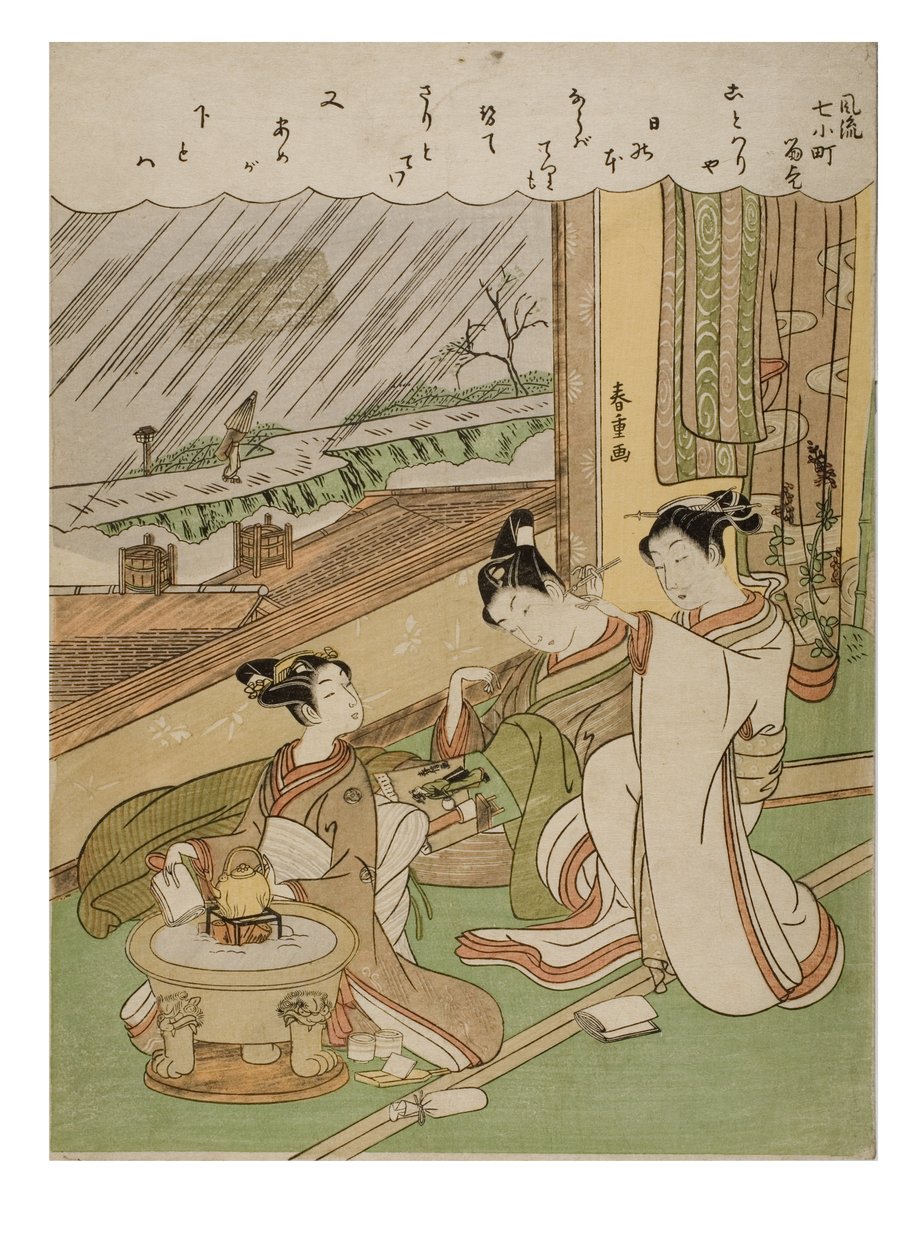 Muodikas 7 Komachis -Komachi Amagoi, n. 1772-1773 (puupainatus paperille) tekijältä Suzuki Harunobu