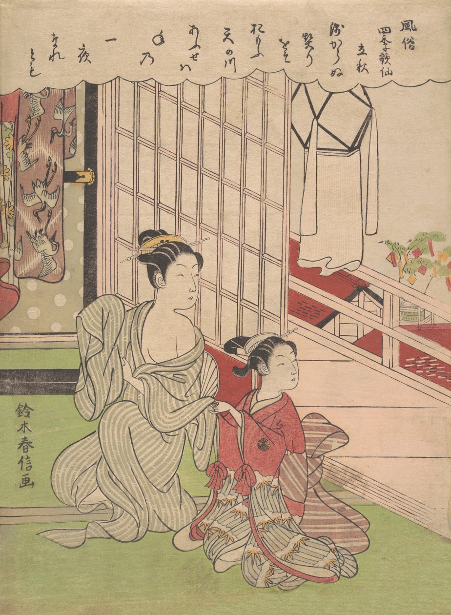 Syksyn ensimmäinen päivä Risshu, n. 1765. tekijältä Suzuki Harunobu