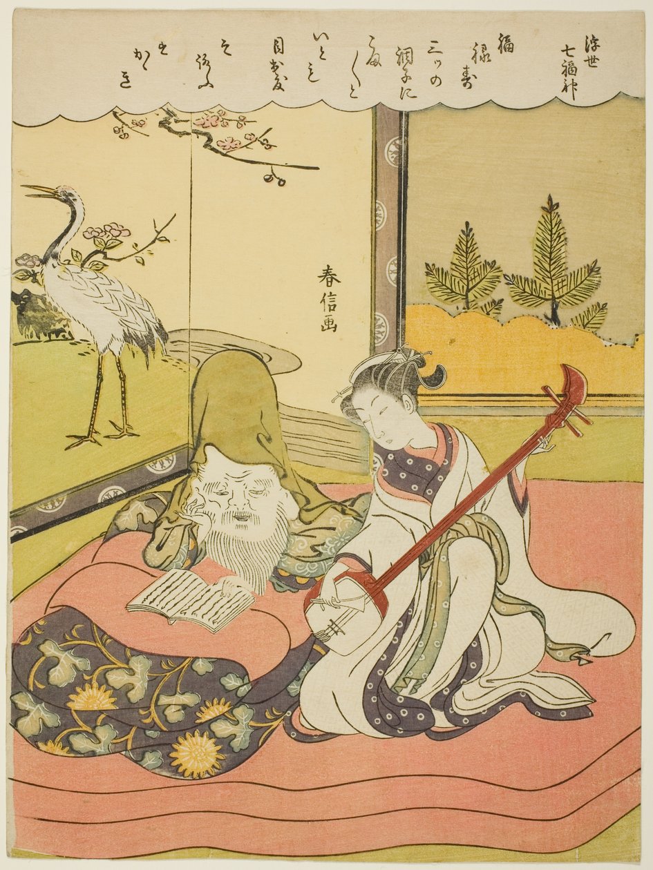Fukurokuju, sarjasta "Onnen seitsemän jumalaa kelluvassa maailmassa (Ukiyo Shichi Fukujin)" tekijältä Suzuki Harunobu