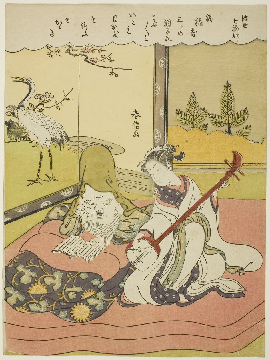 Fukurokuju, sarjasta "Seitsemän onnenjumalaa kelluvassa maailmassa (Ukiyo Shichi Fukujin)", noin 1769 (värillinen puupiirros; chuban). tekijältä Suzuki Harunobu