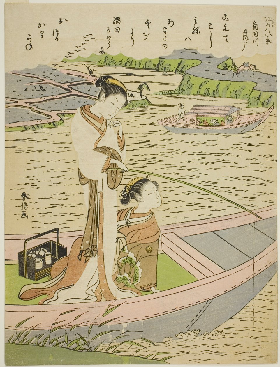 Hanhet laskeutuvat Sumida-joelle (Sumidagawa no rakugan), sarjasta "Kahdeksan muodikasta näkymää Edoon (Furyu Edo hakkei)" tekijältä Suzuki Harunobu