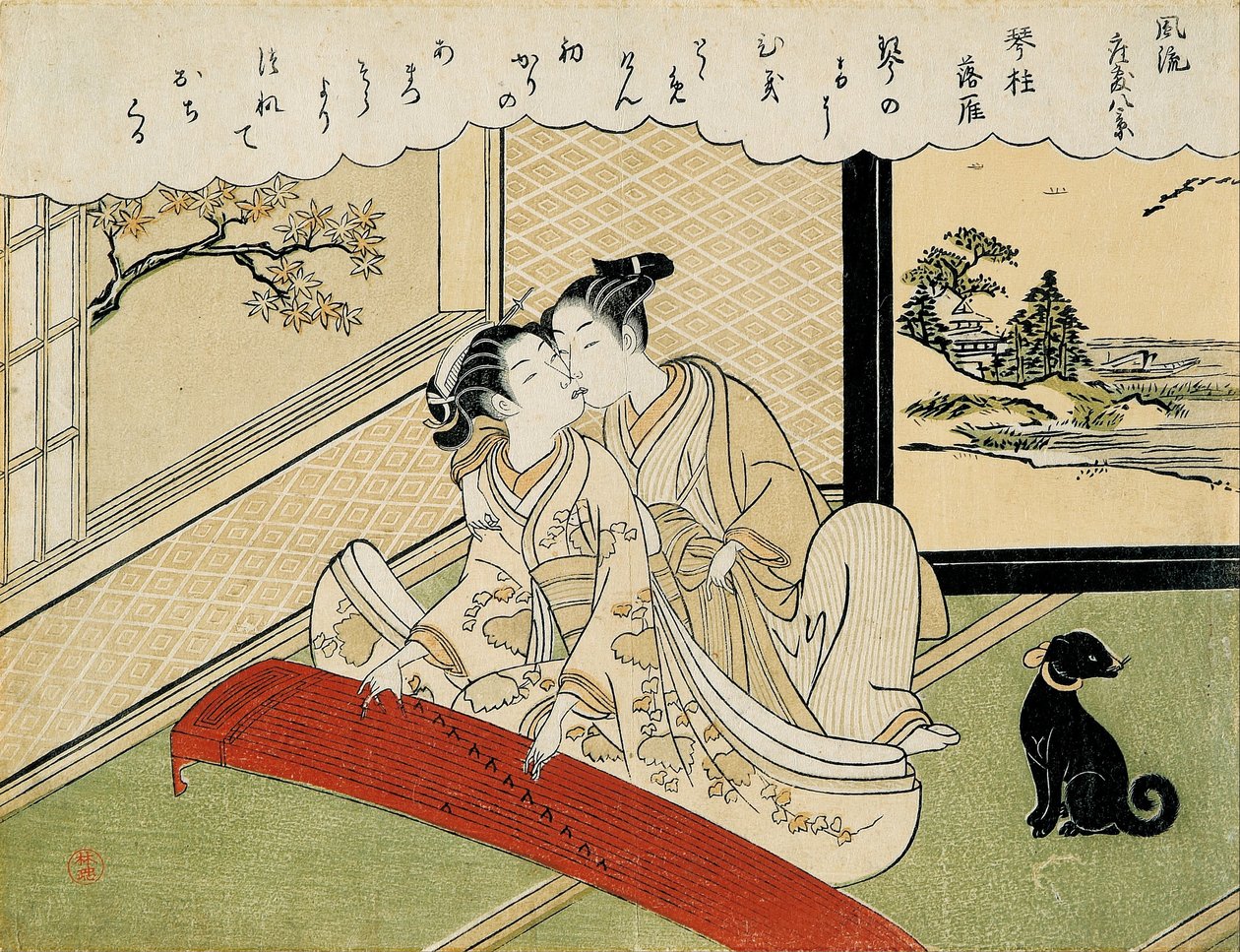 Hanhet laskeutuvat kotisilloilla (Kotoji rakugan) sarjasta 