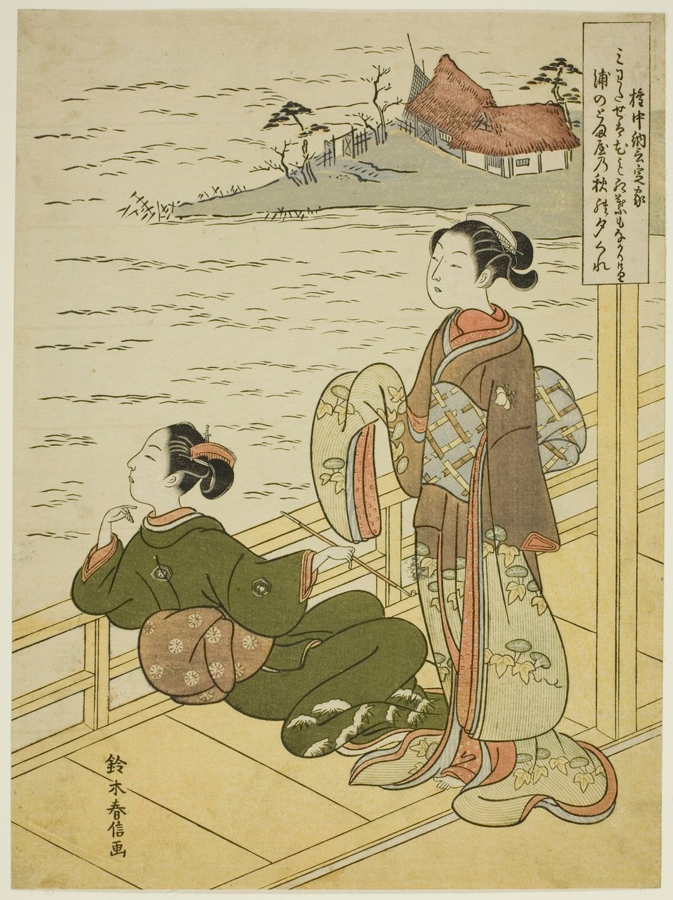 Gonchunagon Sadaie (Fujiwara no Teika), nimettömästä Kolmen iltarunon parodiasarjasta tekijältä Suzuki Harunobu