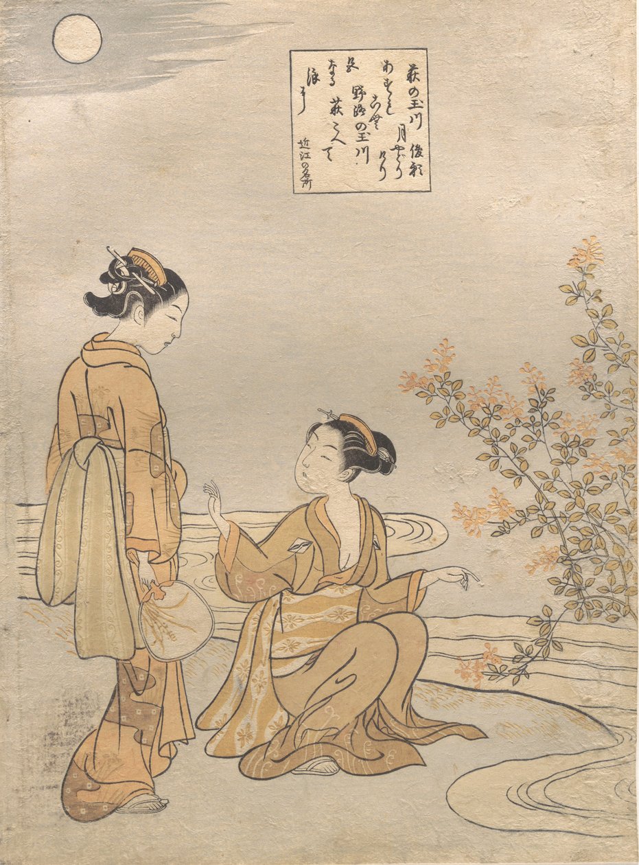 Tama-joki Hagissa. tekijältä Suzuki Harunobu