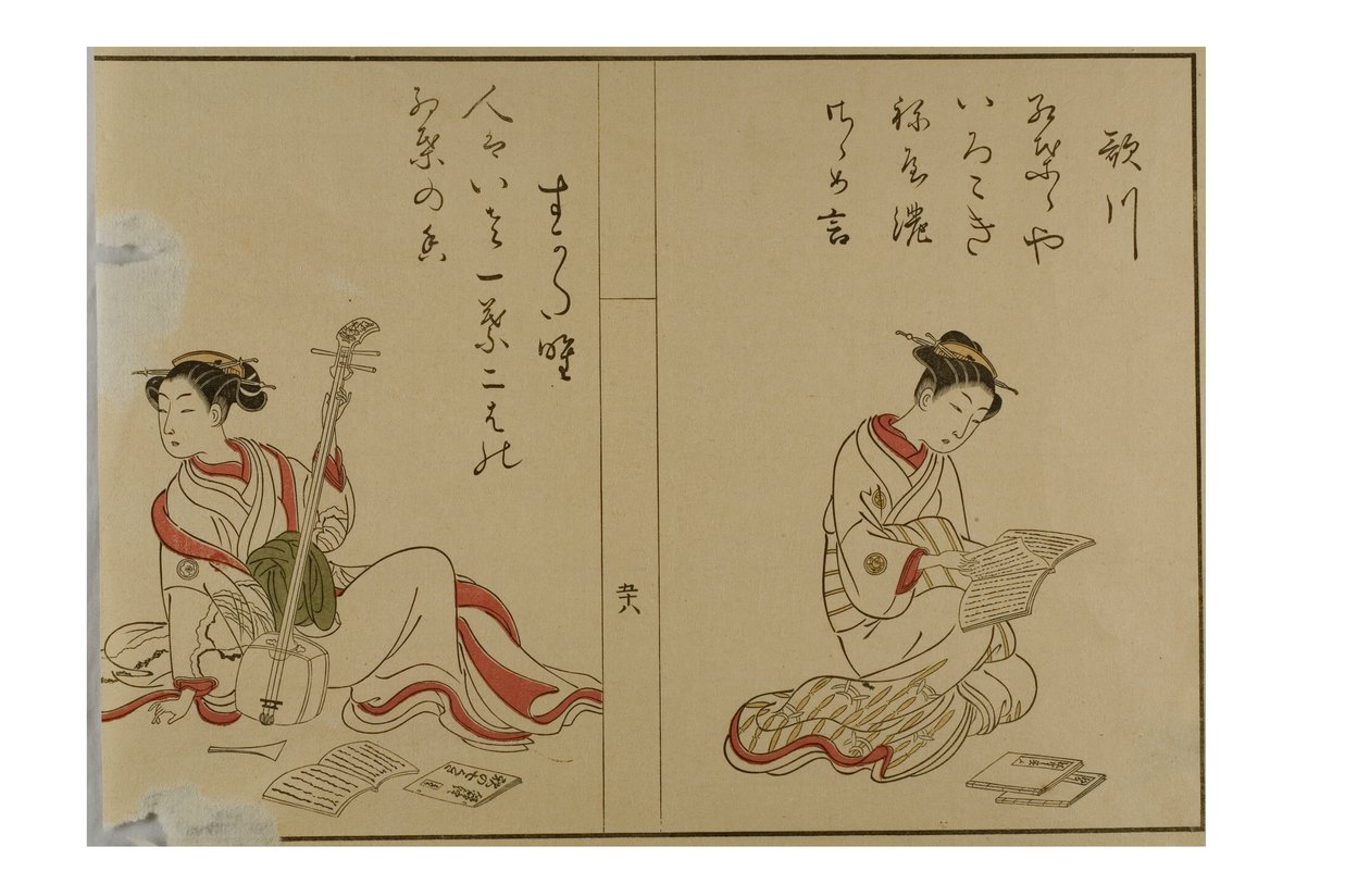 Harunobu-tyylinen kaunottaret lukevat ja poseeraavat samisenin kanssa tekijältä Suzuki Harunobu