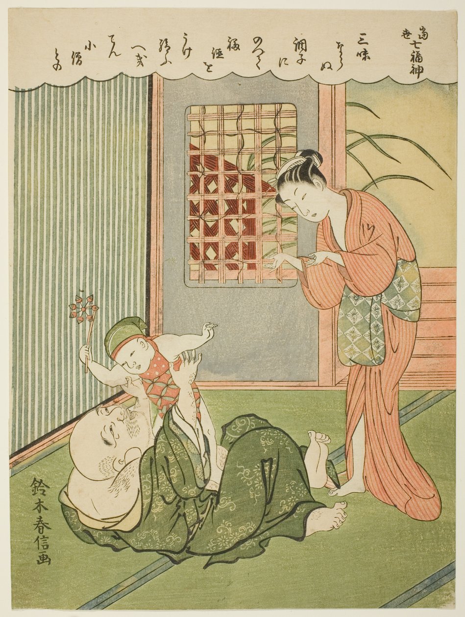 Hotei, sarjasta "Onnen seitsemän jumalaa modernissa elämässä (Ukiyo shichi fukujin)" tekijältä Suzuki Harunobu