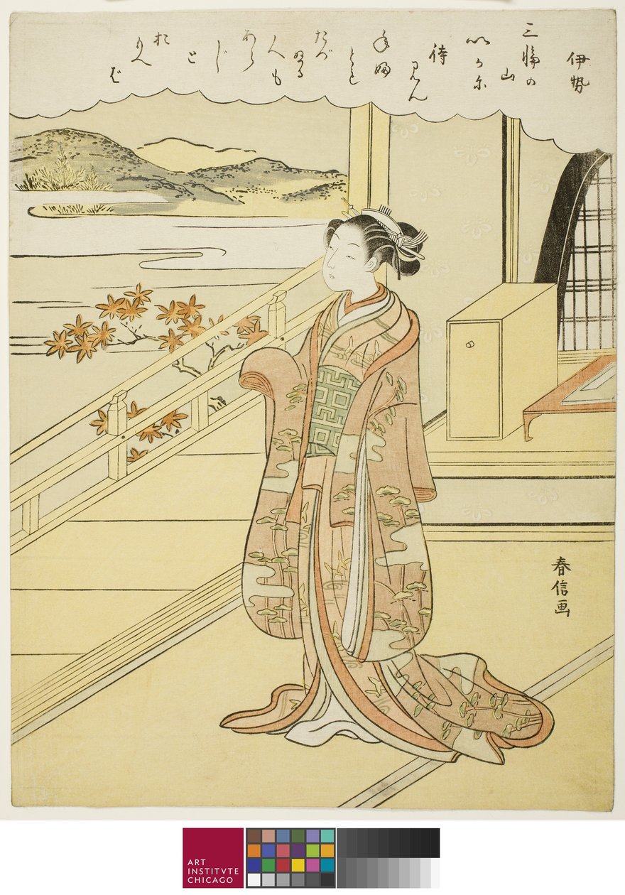 Ise, nimettömästä sarjasta Kolmekymmentäkuusi kuolematonta runoilijaa, c. 1767-68 tekijältä Suzuki Harunobu