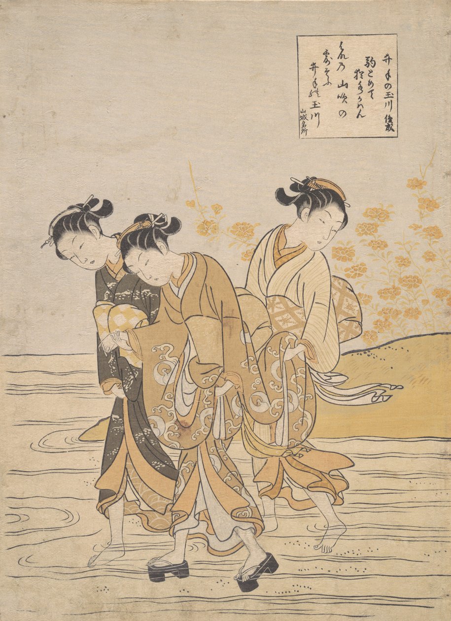 Jewel River ja Ide Ide no Tamagawa, n. 1768, n. 1768. tekijältä Suzuki Harunobu