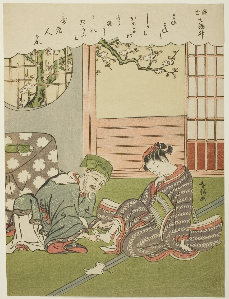 Jurojin, sarjasta "Seitsemän onnenjumalaa kelluvassa maailmassa (Ukiyo Shichi Fukujin)", noin 1769 (värillinen puupiirros; chuban). tekijältä Suzuki Harunobu