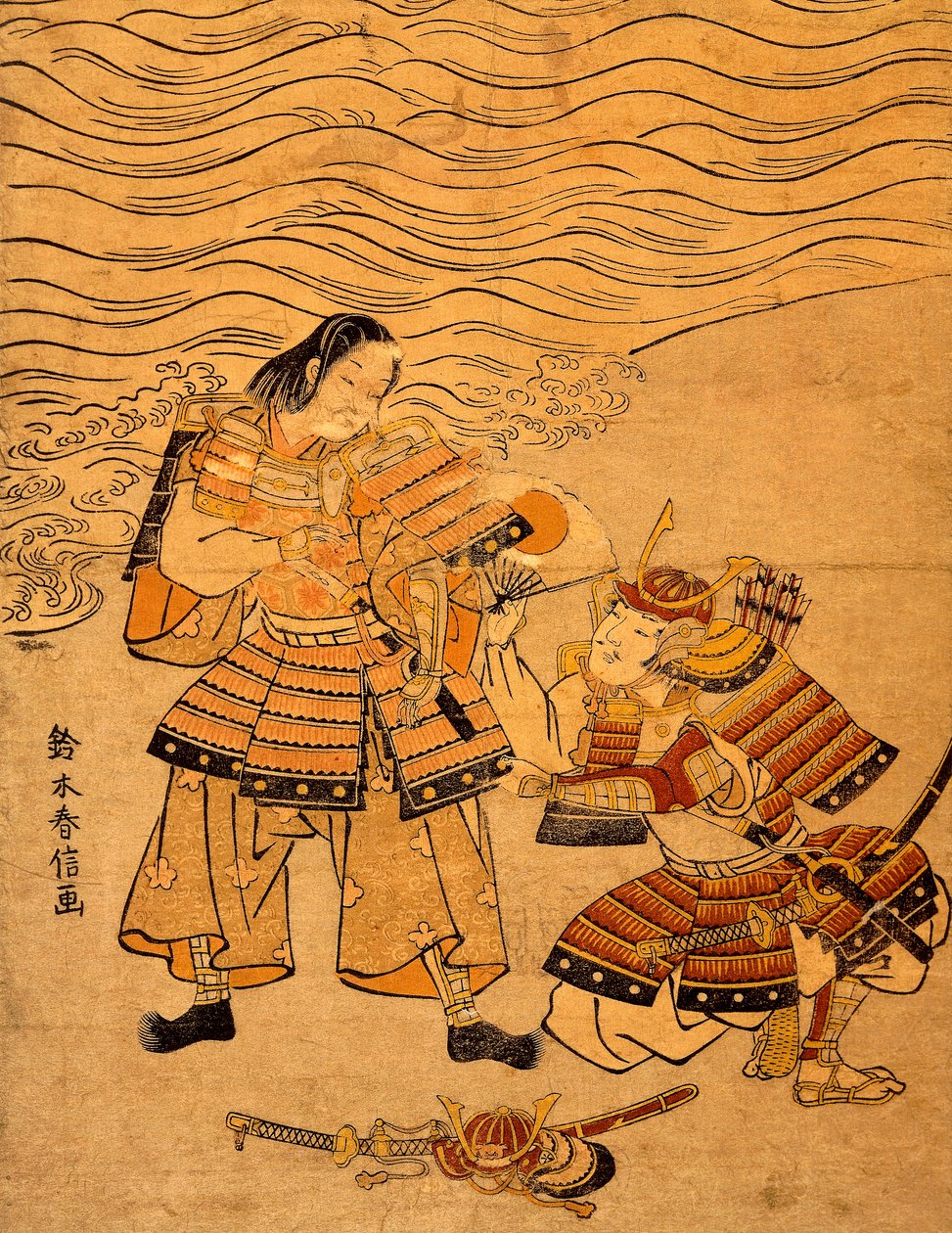 Kumagai Naomi Draft Plan d Taira no Atsumori, Episode tekijältä Suzuki Harunobu