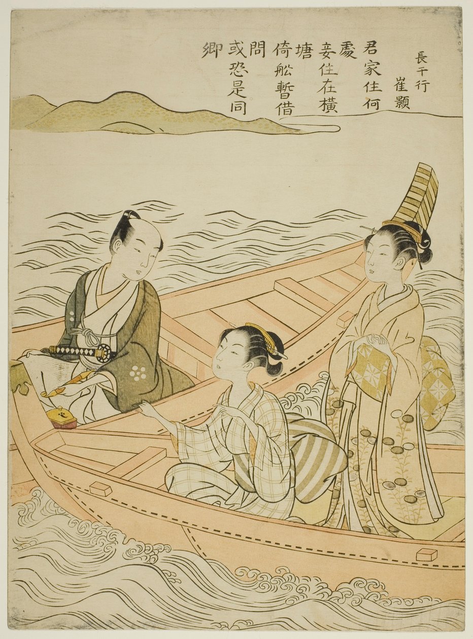 Tapaaminen joella (Hakurakutenin parodia) tekijältä Suzuki Harunobu