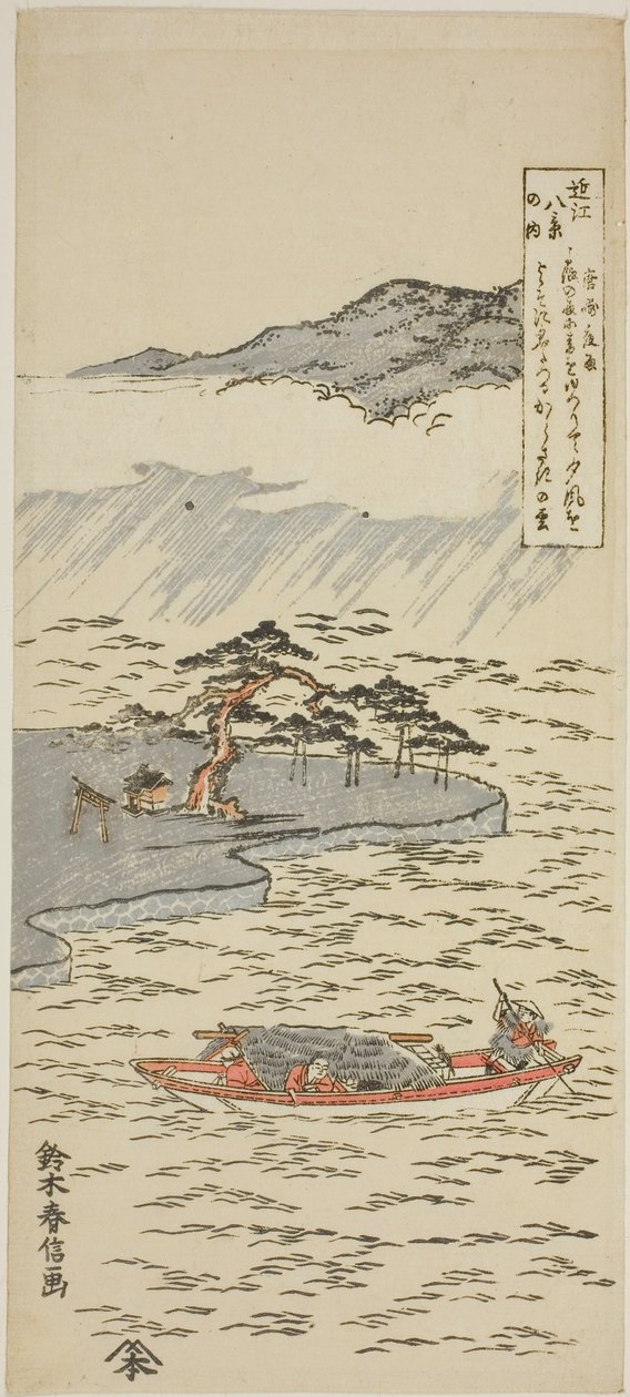 Yösade Karasakissa (Karasaki yau), sarjasta "Kahdeksan näkymää Omista (Omi hakkei no uchi)". tekijältä Suzuki Harunobu