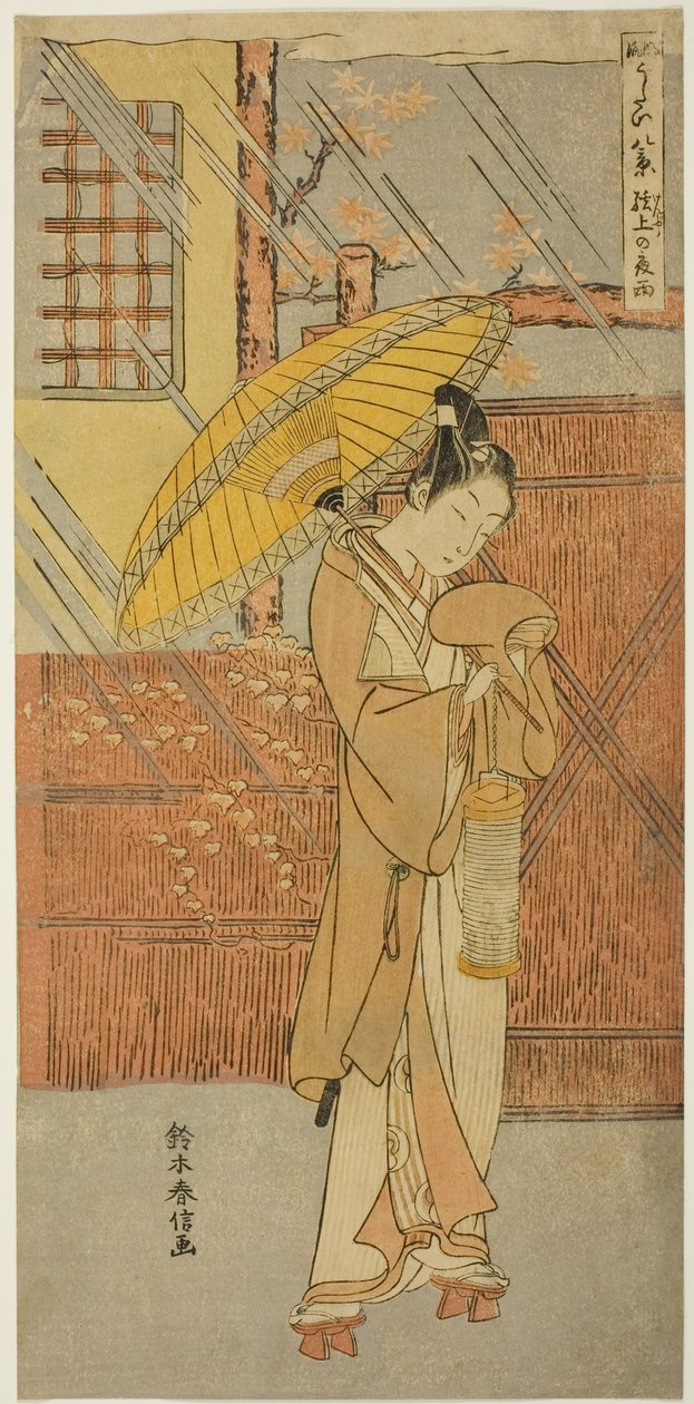 Night Rain of Genjo (Genjo no yau), sarjasta "Parodies of Eight Scenes from Noh Chants (Furyu utai hakkei)" tekijältä Suzuki Harunobu