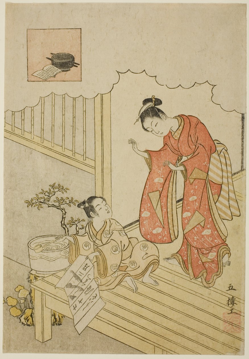 ono no komachi tekijältä Suzuki Harunobu