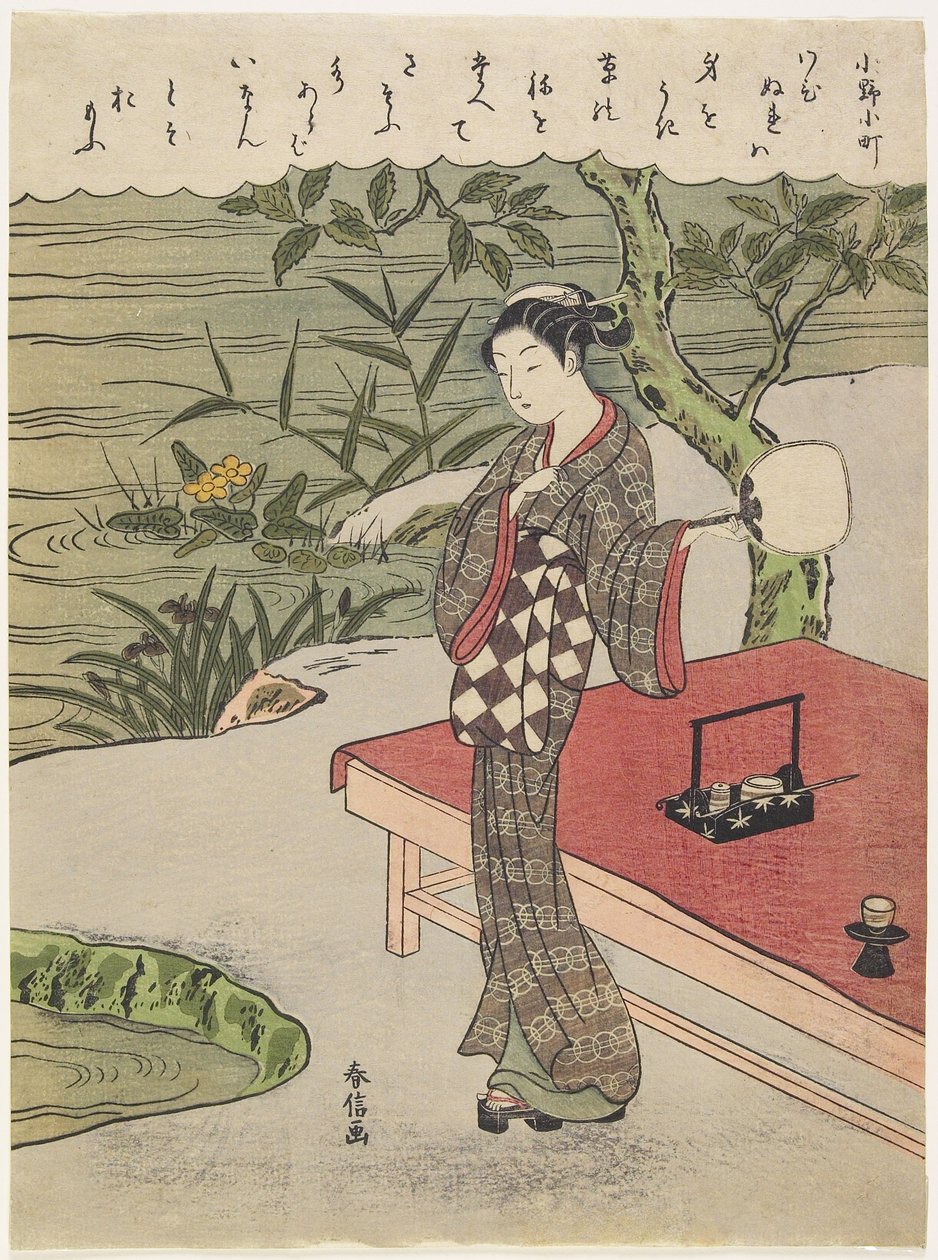 Ono Komachi, c. 1767 tekijältä Suzuki Harunobu