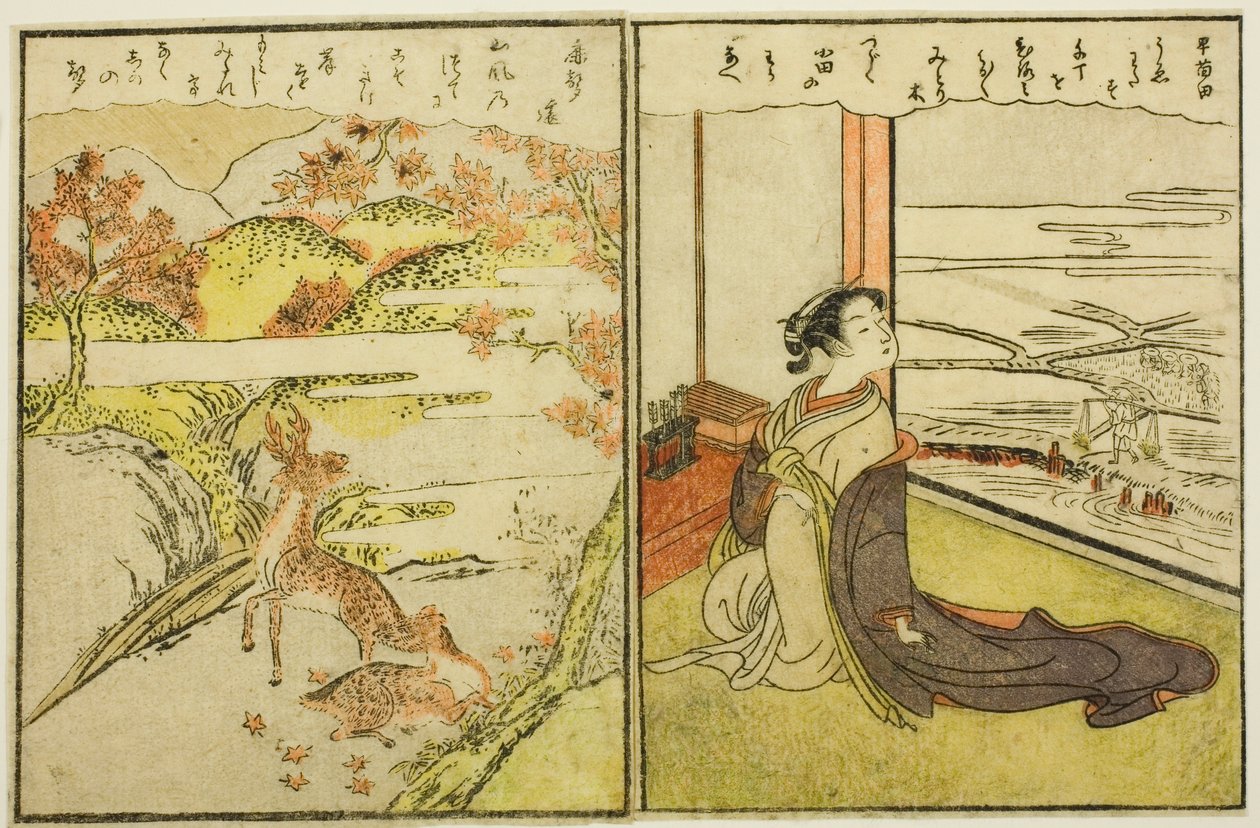 Sivut Vol. 1 ja 2 "Kevään brokaatien kuvakirja (Ehon haru no nishiki)" tekijältä Suzuki Harunobu