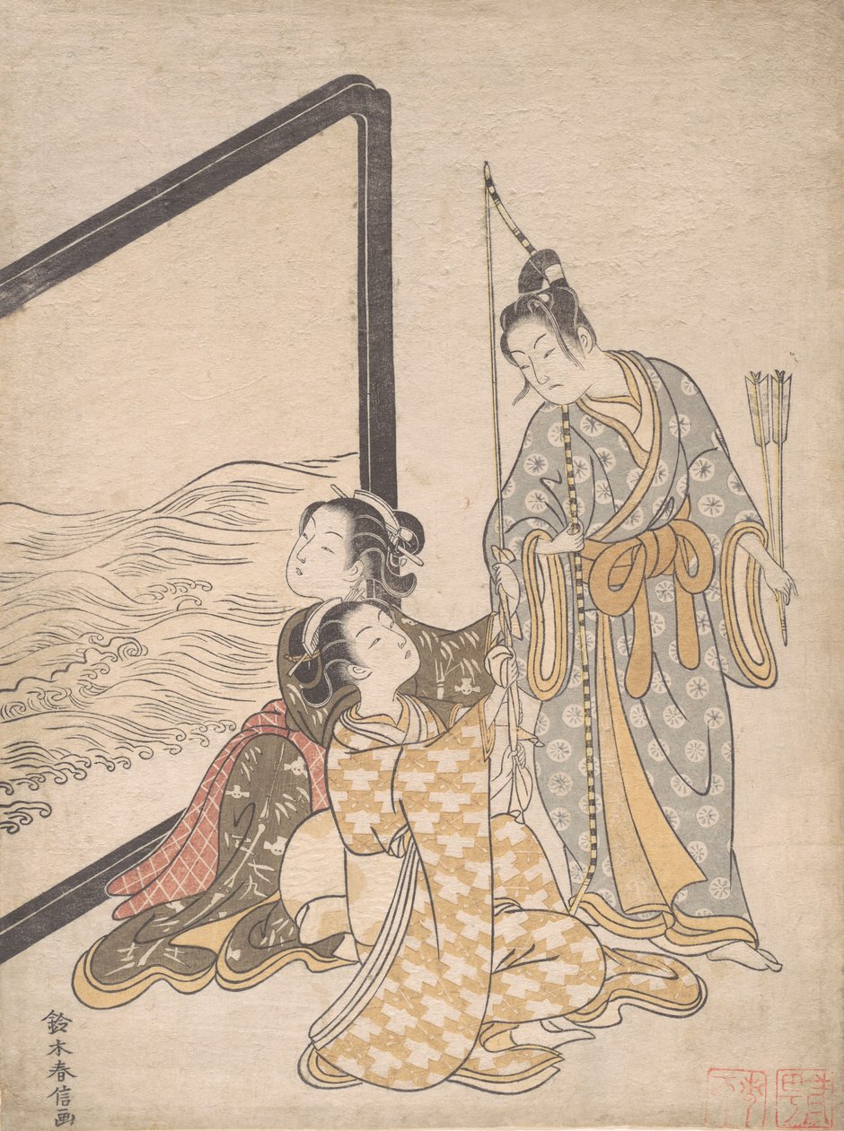 Parodia Gen no Tametomosta, 1765. , 1765. tekijältä Suzuki Harunobu