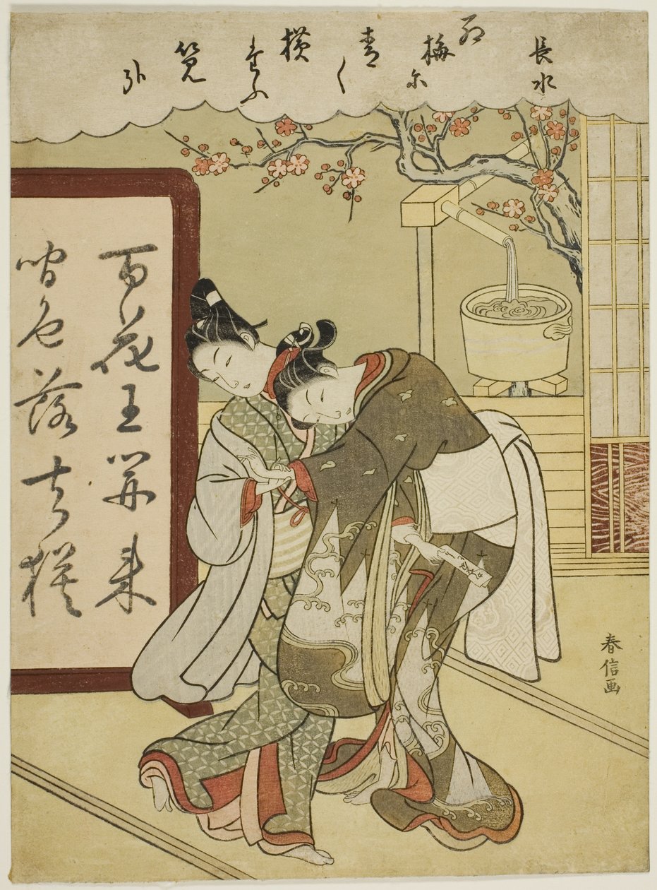 Chosuin runo sarjasta "Five Fashionable Colors of Ink (Furyu goshiki-zumi)" tekijältä Suzuki Harunobu