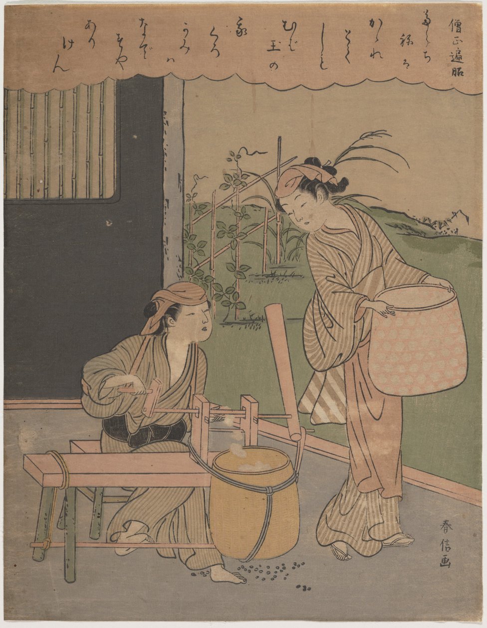 Henjō Sojōn runo tekijältä Suzuki Harunobu