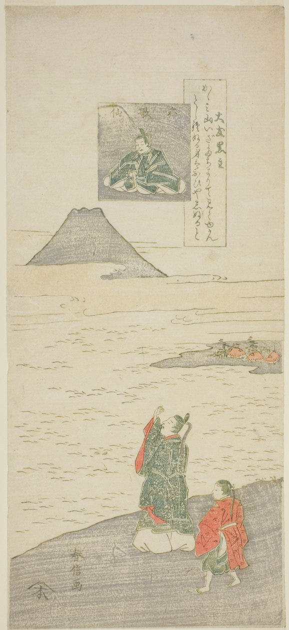 Otomo no Kuronushin runo sarjasta "Kuusi kuuluisaa runoilijaa (Rokkasen)" tekijältä Suzuki Harunobu